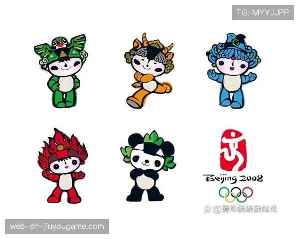 吉祥物：奥运会的独特象征，奥运会吉祥物的介绍